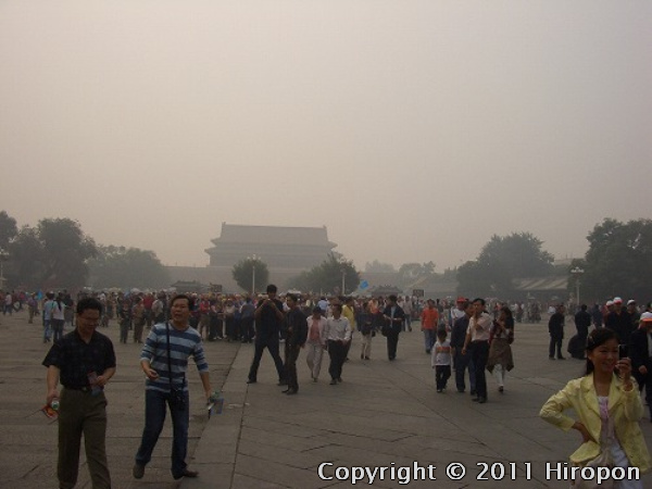 故宮博物館（北京） 10