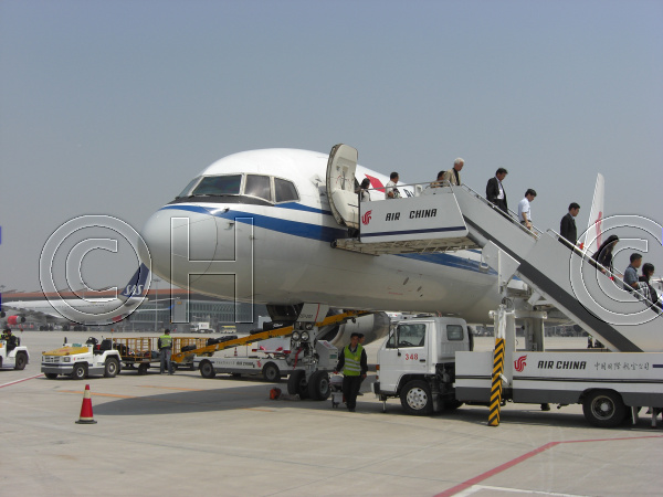 北京国際空港(2008年5月) 5
