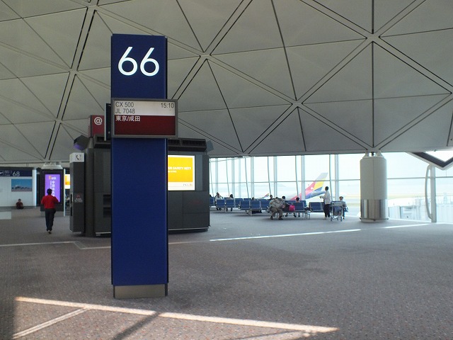 香港国際空港 13