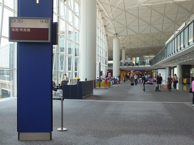 香港国際空港 23