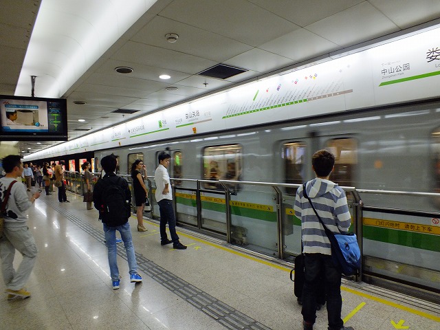 上海の地下鉄
