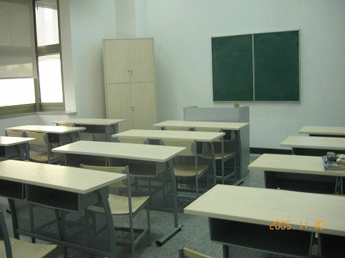 首都師範大学の教室