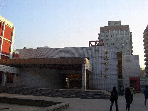 北京語言大学の数学ビル