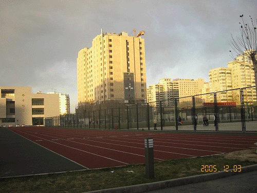 北京師範大学の運動場