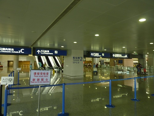 上海浦東国際空港 14