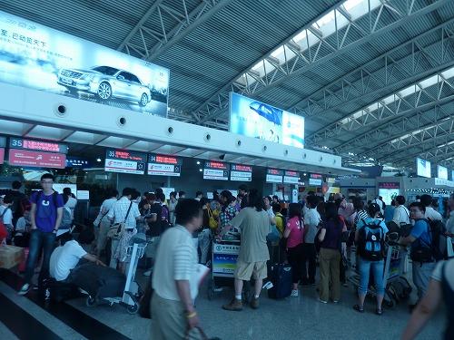 西安咸陽国際空港 14