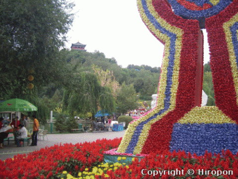 ウルムチの紅山公園(2006年9月)