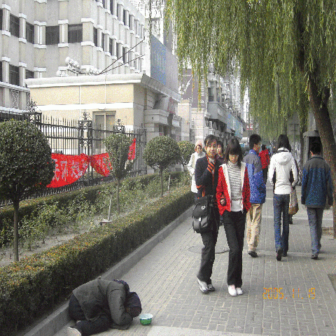 北京の路上物乞い