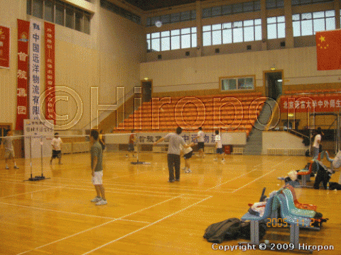 北京語言大学の体育館