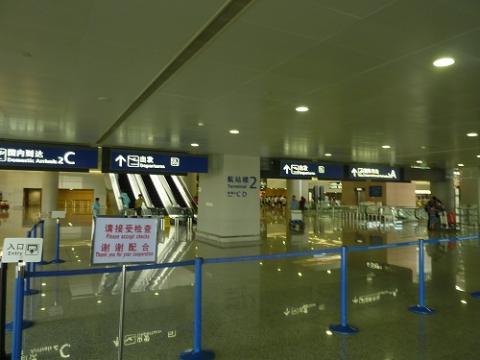 上海浦東国際空港 14