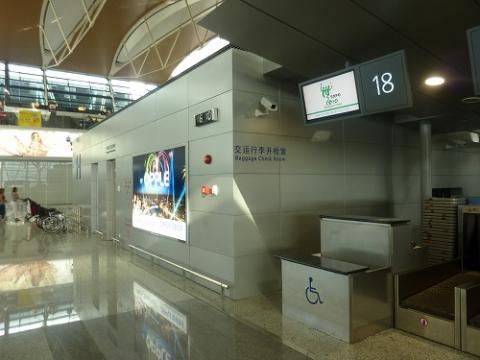 上海浦東国際空港 23