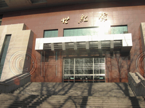 中国人民大学 39