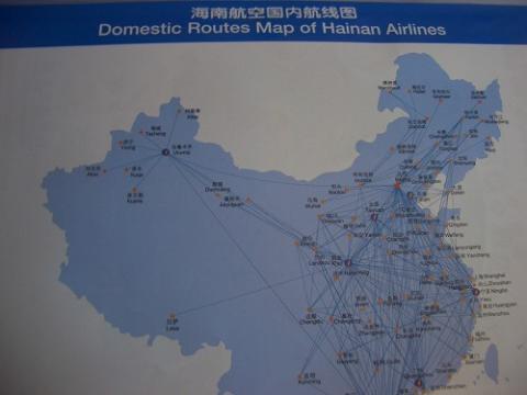 中国海南航空の路線図