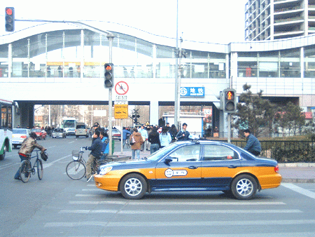 北京五道口駅